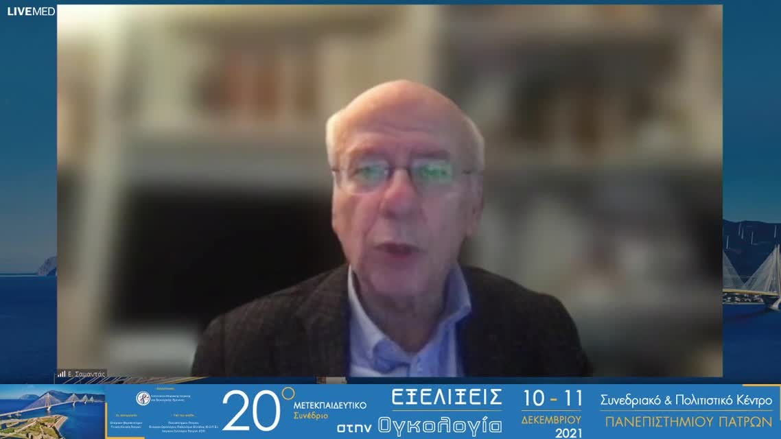 28 Ν. Κεντεποζίδης - ΜΜΚΠ χωρίς ογκογόνο μετάλλαξη: Θεραπευτικές επιλογές μετά την πρώτη γραμμή 