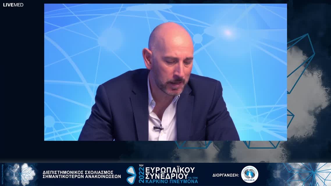 04 Σ. Γαϊτανάκης - The new prospectives of thoracic surgery: more targeted, more accurate, more collaborative