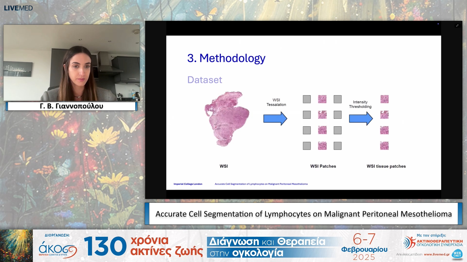52  Γ. Β. Γιαννοπούλου - Accurate Cell Segmentation of Lymphocytes on Malignant Peritoneal Mesothelioma 