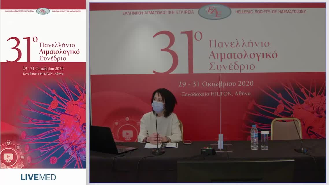 86 Ασημίνα Κηροπούλου - Πολυανθεκτικά Μικρόβια: Ο Εχθρός που Καραδοκεί. Ο Νοσηλευτής που Επαγρυπνεί