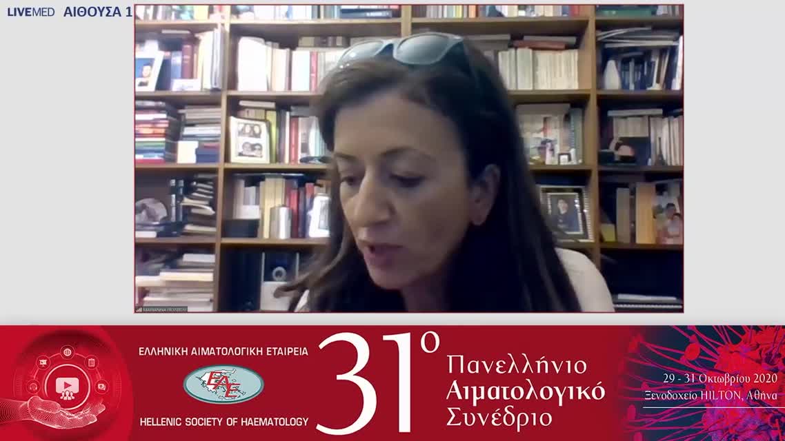 63 Κωνσταντίνος Σταμούλης - Ασφάλεια, Επάρκεια και Χρήση Προϊόντων Αίματος στην Εποχή της Πανδημίας COVID-19
