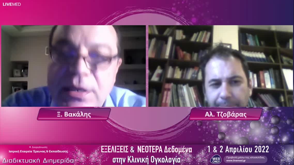 15 Μ. Νικολάου - Μείωση της βλάβης από το κάπνισμα - Έχει θέση στην Δημόσια Υγεία; • Υπέρ