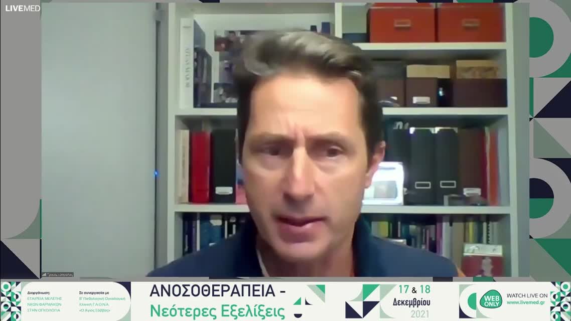35 Ε. Ζαμπέλη - Ο ρόλος του ρευματολόγου 