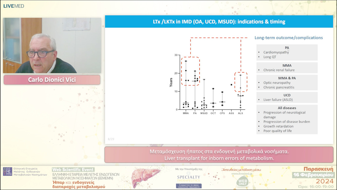 06 Carlo Dionici Vici - Liver transplant for inborn errors of metabolism 