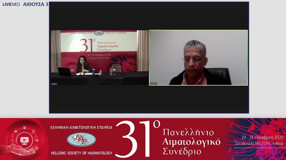 85 Χ. Κελαϊδή - ΜΥΕΛΟΔΥΣΠΛΑΣΤΙΚΑ ΣΥΝΔΡΟΜΑ ΜΕ ΠΕΡΙΣΣΕΙΑ ΒΛΑΣΤΩΝ (MDS-EB) ΤΗΣ ΠΑΙΔΙΚΗΣ ΗΛΙΚΙΑΣ: ΜΕΛΕΤΗ ΚΛΙΝΙΚΩΝ ΚΑΙ ΜΟΡΙΑΚΩΝ ΔΕΔΟΜΕΝΩΝ ΣΤΑ ΠΛΑΙΣΙΑ ΠΑΝΕΛΛΗΝΙΑΣ ΚΑΙ ΠΑΝΕΥΡΩΠΑΪΚΗΣ ΚΑΤΑΓΡΑΦΗΣ