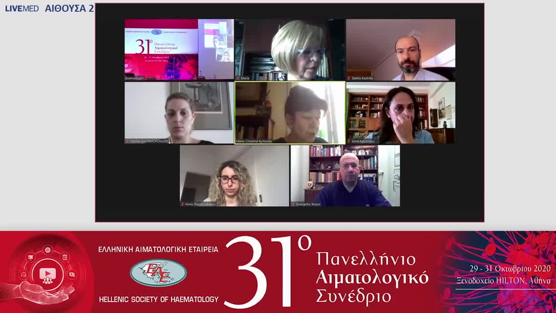 78 Ι.Β. Κωστόπουλος - ΔΙΑΚΡΙΤΕΣ ΑΝΟΣΟΛΟΓΙΚΕΣ ΥΠΟΓΡΑΦΕΣ ΣΤΟ ΜΥΕΛΟ ΤΩΝ ΟΣΤΩΝ ΚΑΙ ΤΟ ΠΕΡΙΦΕΡΙΚΟ ΑΙΜΑ ΑΣΘΕΝΩΝ ΜΕ ΠΟΛΛΑΠΛΟΥΝ ΜΥΕΛΩΜΑ: ΣΥΣΧΕΤΙΣΕΙΣ ΜΕ ΤΗΝ ΑΝΤΑΠΟΚΡΙΣΗ ΣΤΗ ΘΕΡΑΠΕΙΑ ΚΑΙ ΤΗΝ ΠΑΡΟΥΣΙΑ ΕΛΑΧΙΣΤΗΣ ΥΠΟΛΕΙΠΟΜΕΝΗΣ ΝΟΣΟΥ
