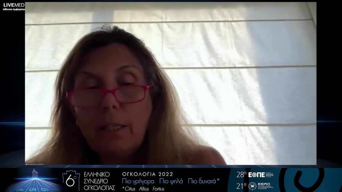 19 Ε. Καψαλάκη - Νεότερες απεικονιστικές τεχνικές στη διάγνωση και εκτίμηση του θεραπευτικού αποτελέσματος στους όγκους του εγκεφάλου. 