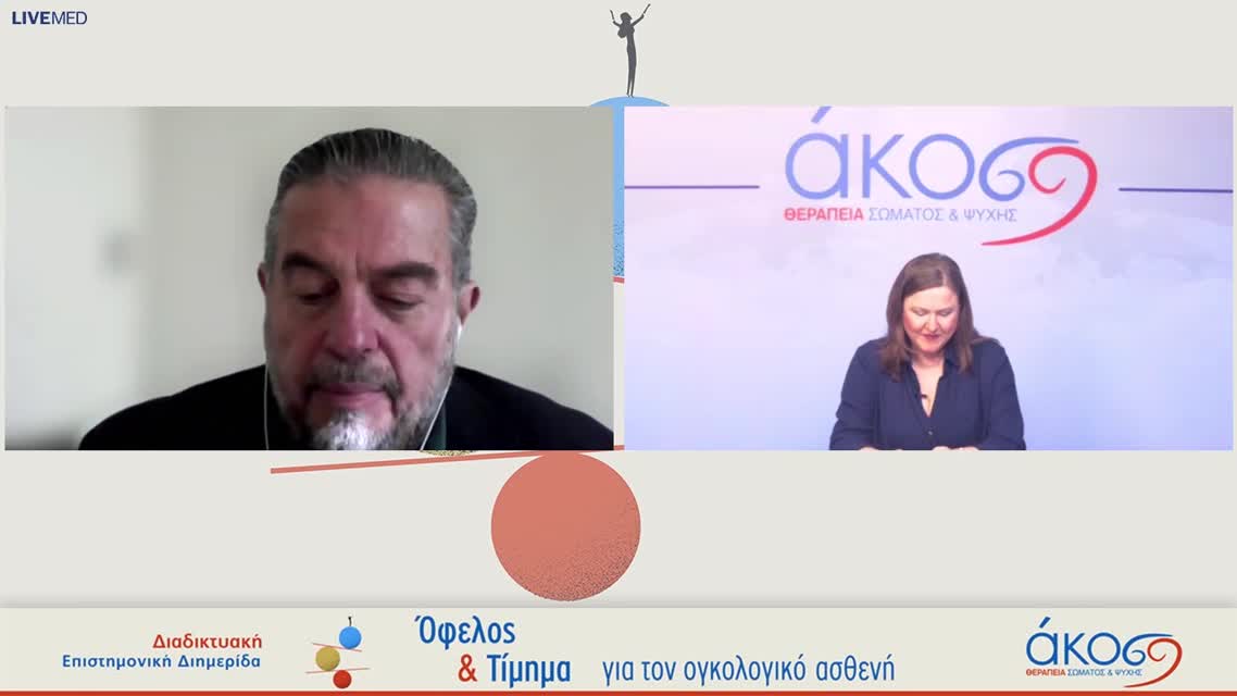 32 Μ. Πιπέρη - Ακτινοθεραπεία στην εποχή της πανδημίας covid-19. 