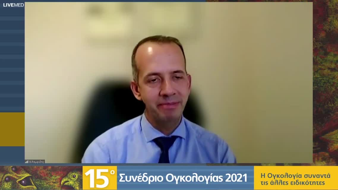 20 Ι. Τσάμης - Overcoming BRAF acquired resistance in NSCLC 