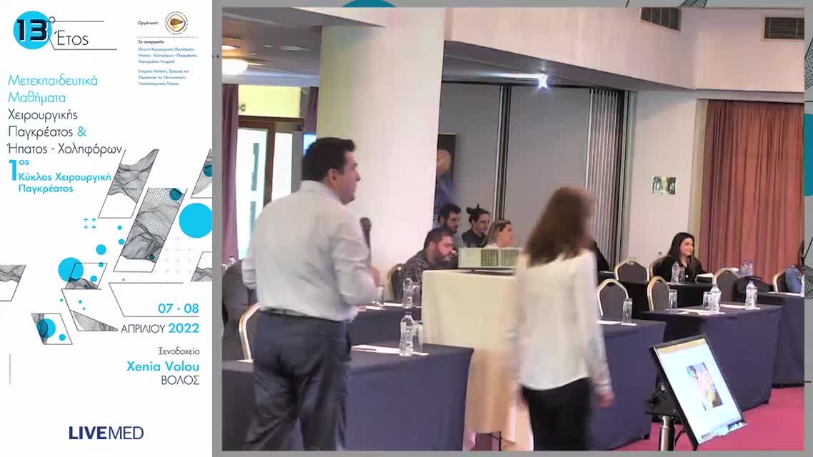 07 Χ. Τριαντοπούλου - Απεικονιστικά κριτήρια διάγνωσης