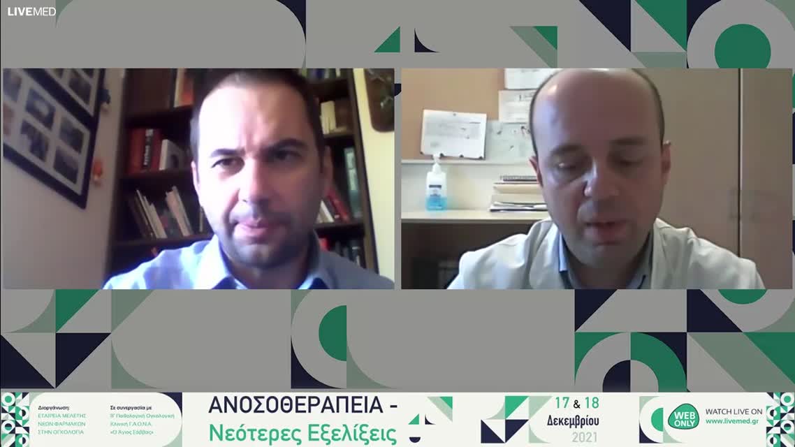 06 Β. Αδάμου - Παρουσίαση περιστατικού: Τριπλά αρνητικός καρκίνος μαστού- Συνδυασμός ΧΜΘ-Ανοσοθεραπείας στην 1η γραμμή. 