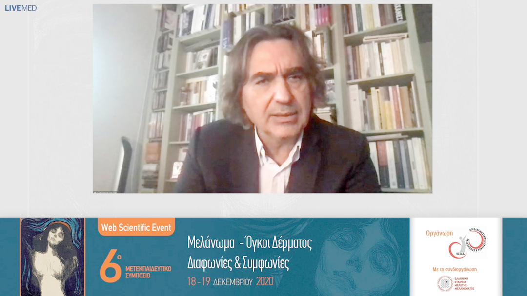 32 Ι. Μπουκοβίνας - Μελάνωμα : Σκηνοθετώντας το μέλλον