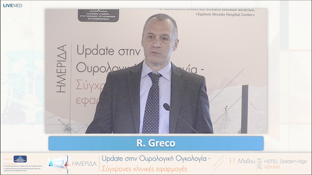 01 R. Greco - Χαιρετισμός 