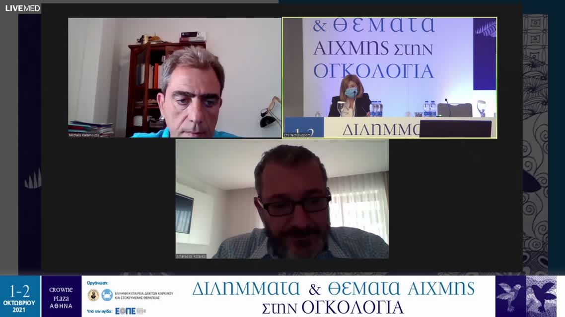 33 Γ. Σουλιμιώτη - Ακτινοθεραπεία στην ολιγομεταστατική νόσο του προστάτη. 