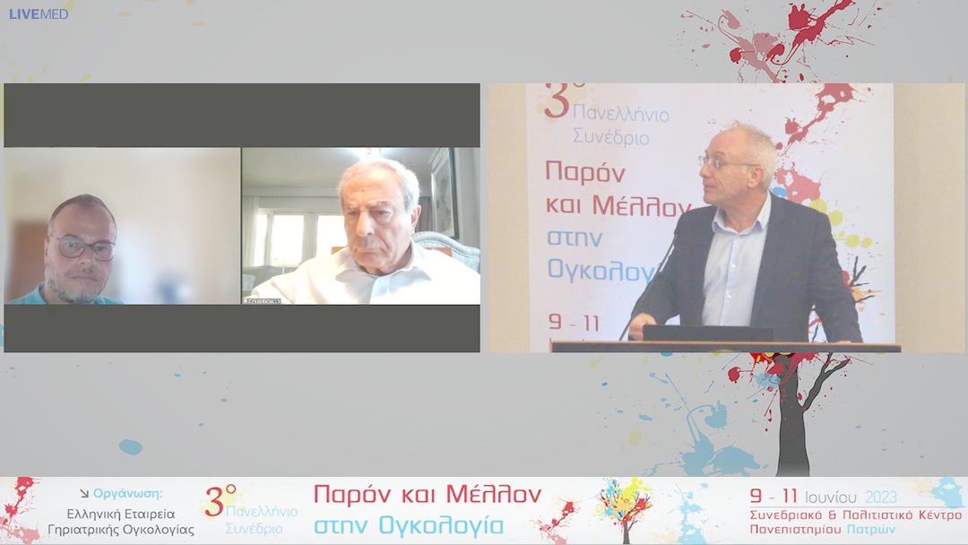 28 Συζήτηση 