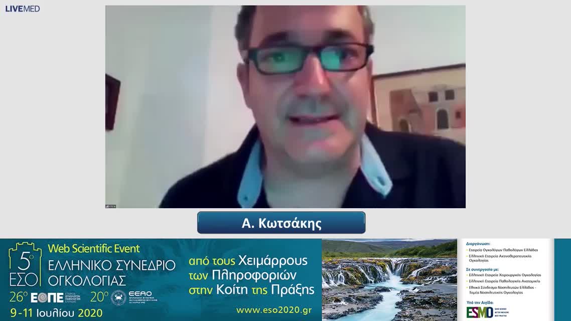 99 Ε. Λινάρδου - Κλινικές μελέτες. Πότε πραγματικά αλλάζουν την κλινική πράξη;