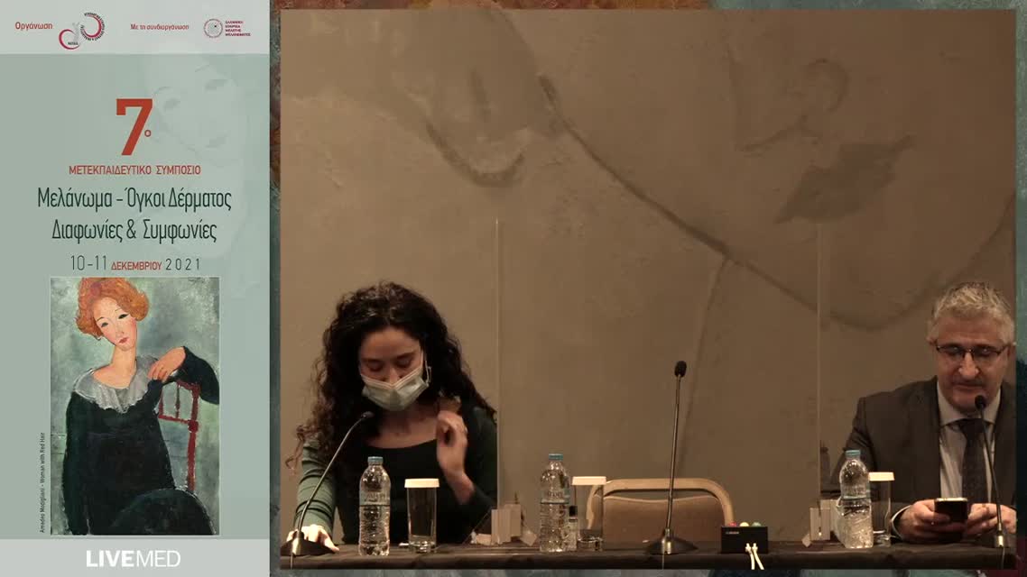 06 Κ. Φραγκιά-Τσίβου - Το Ταξίδι από τον σπίλο στο μελάνωμα