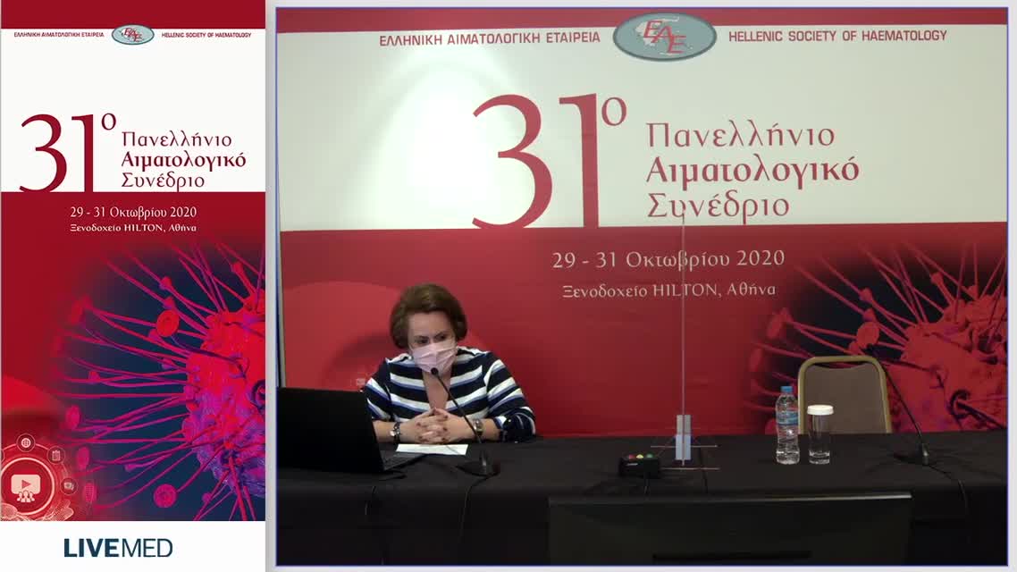 93 Ιφιγένεια Τζάννου -  Αναζητώντας νέους στόχους για υιοθετούμενη ανοσοθεραπεία με Τ λεμφοκύτταρα 