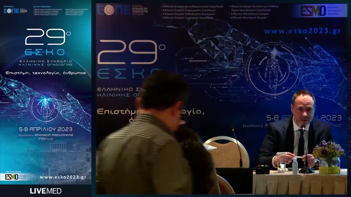 37 I. Mountzios - Networking in oncology.