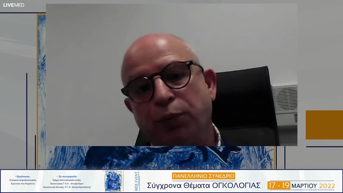 20 Σ. Παπακάτσικα - Η PARP αναστολή σε BRCA μεταλλαγμένους όγκους: Δεδομένα και προοπτικές.  Καρκίνος μαστού 
