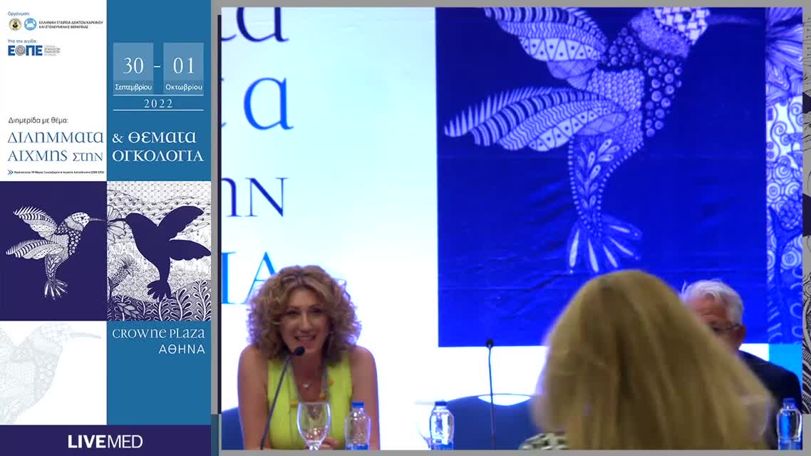 20 Ε. Ρες - Πως φαίνεται να διαφοροποιείται ο θεραπευτικός αλγόριθμος στον πρώιμο τριπλά αρνητικό καρκίνο του μαστού.