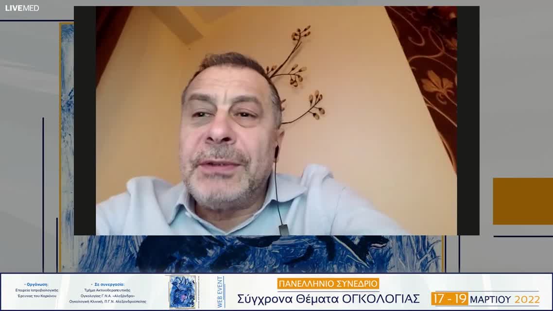 06 Ε. Παπαδοπούλου - Ο αναδυόμενος ρόλος του NGS στη θεραπεία του καρκίνου. 