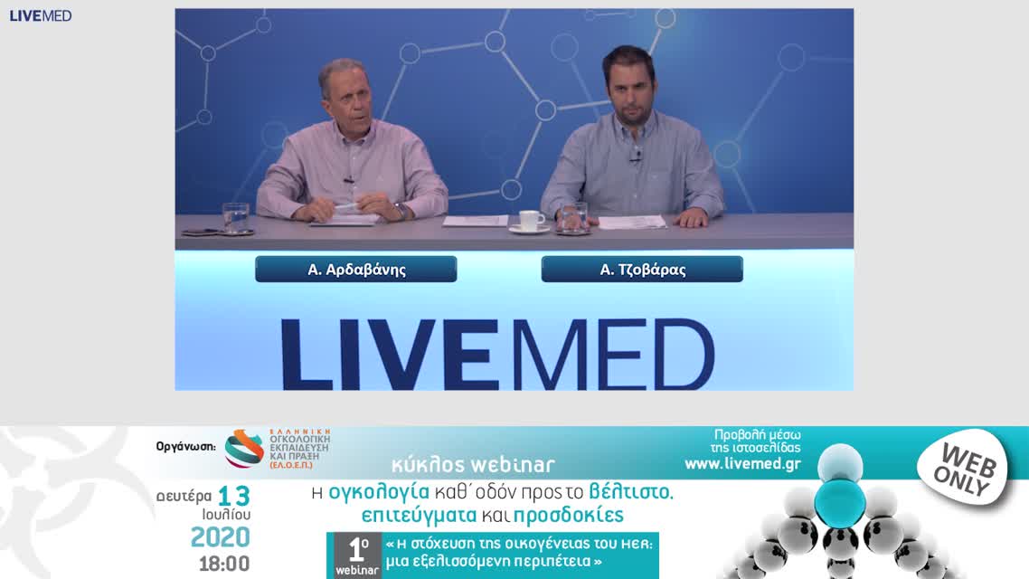 01 Εισαγωγή