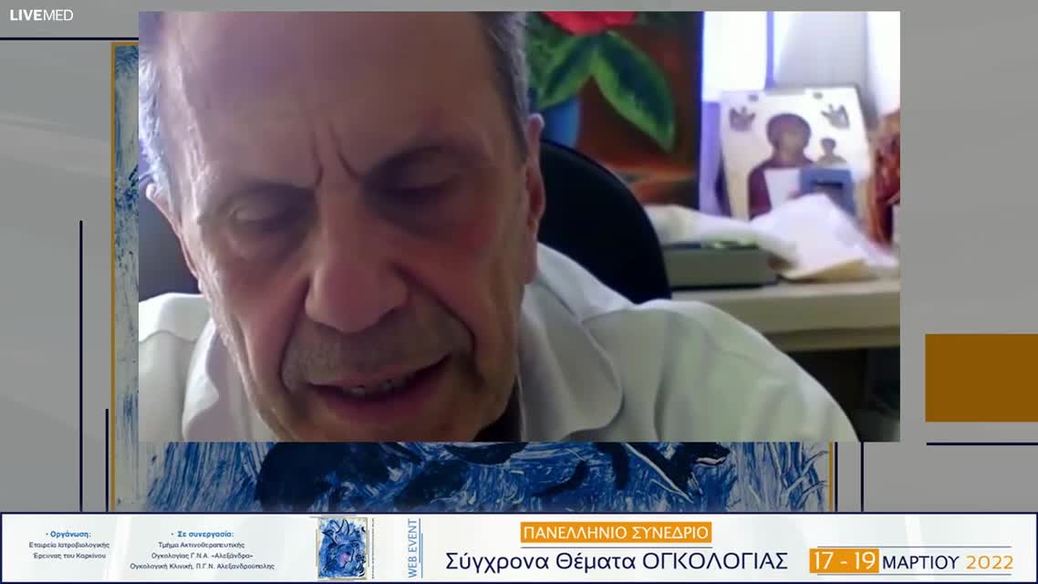 25 Α. Κορόβηλα - Xειρουργείο ή ακτινοθεραπεία στο στάδιο ΙΙΙ του NSLC στην εποχή της ανοσοθεραπείας;  Ακτινοθεραπεία 