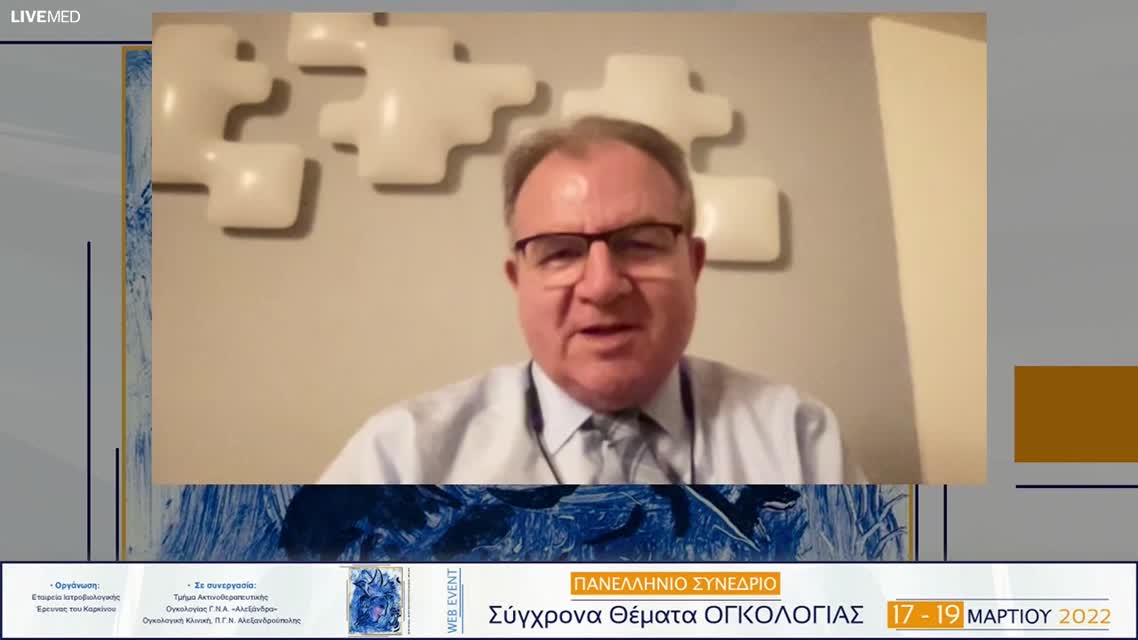 67 Ν. Ξενίδης - Ξεπερνώντας τις προκλήσεις στην αντιμετώπιση του HER2+ μεταστατικού καρκίνου του μαστού