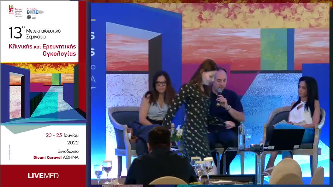 20 Ρ. Αργυριάδη - Χολαγγειοκαρκίνωμα. 