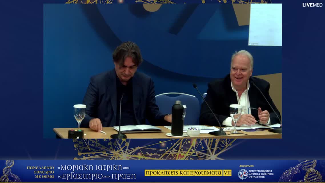 62 Θ. Τέγος - Το παράδειγμα του Ηπατοκυτταρικού καρκίνου.