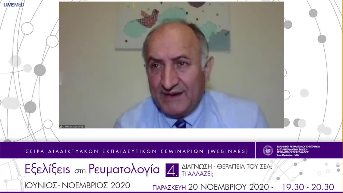 04 ΣΥΖΗΤΗΣΗ