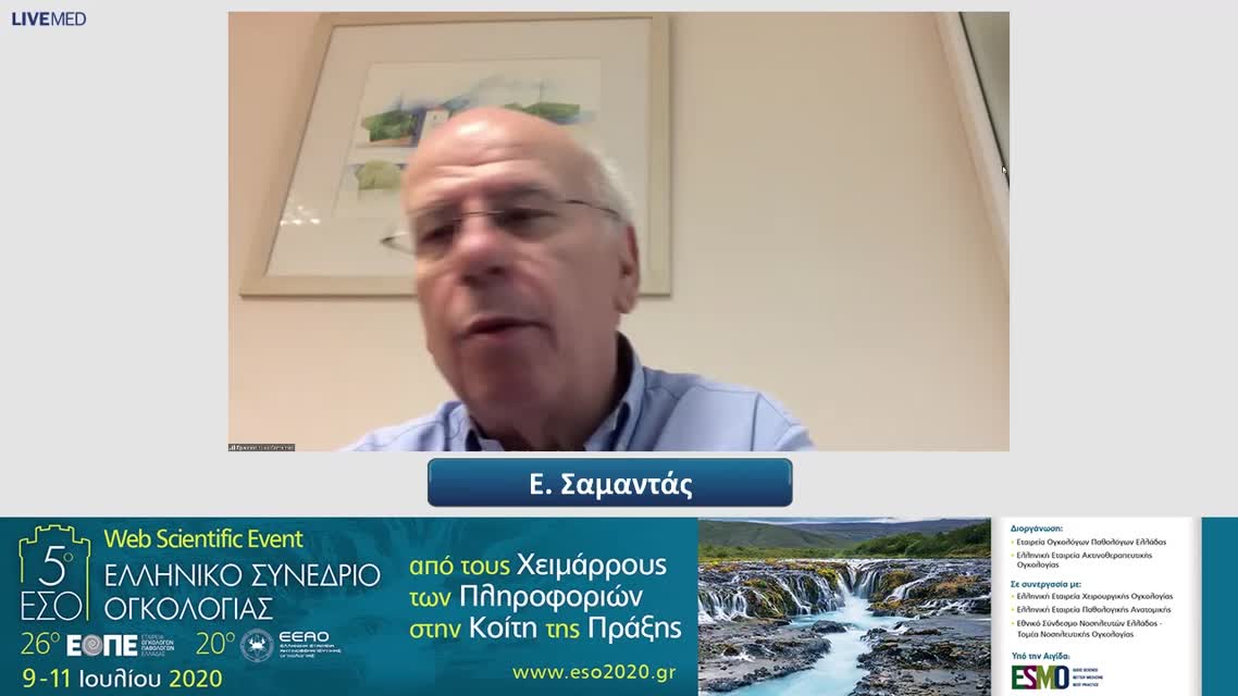 38 Μ. Καπαρέλου - Υπερ-πρόοδος στην ανοσοθεραπεία; 