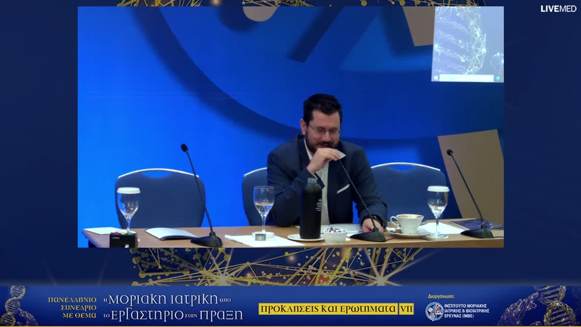 84 Α. Zeidan - Updates in the management of MDS – What is the present & future?