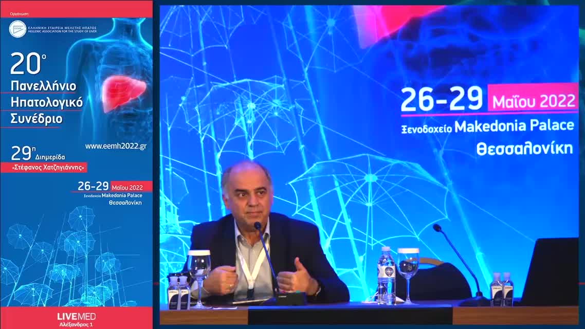 029 Κ. Ζάχου - Στοχεύοντας την ανοσολογική απόκριση. 