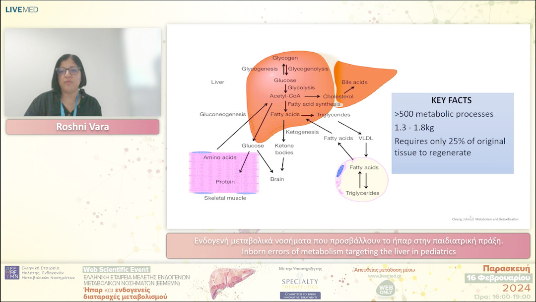 02  Roshni Vara - Inborn errors of metabolism targeting the liver in pediatrics