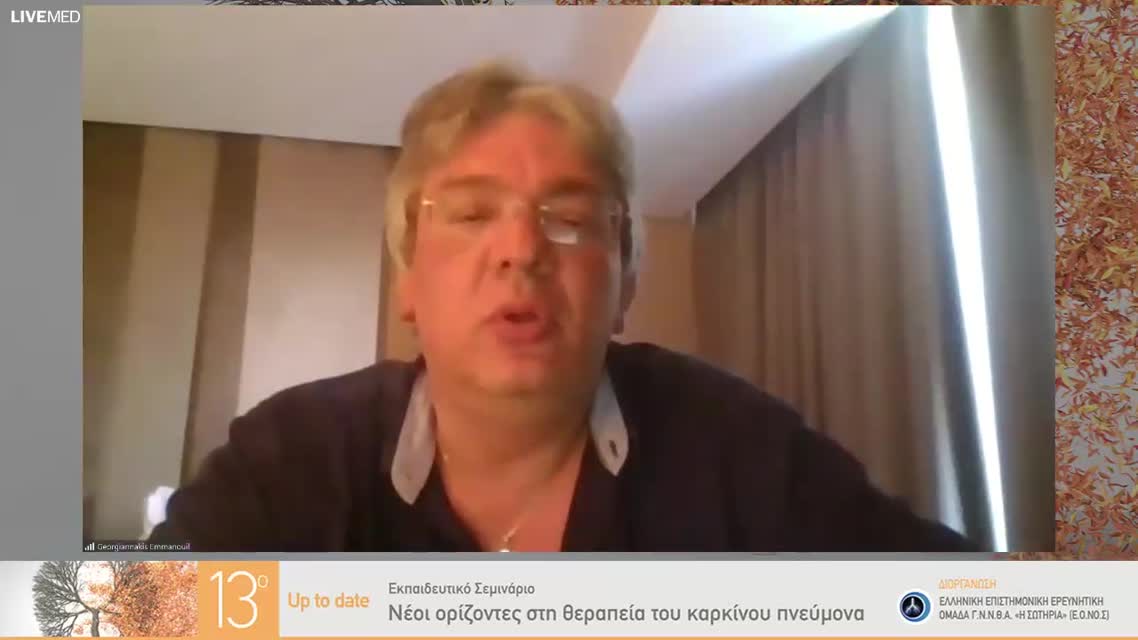 18 Λ. Τουφεκτζιάν - Όγκοι θωρακικού τοιχώματος-νεότερα δεδομένα. 