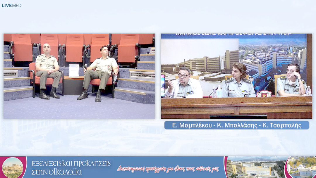 15 Σχολιασμός