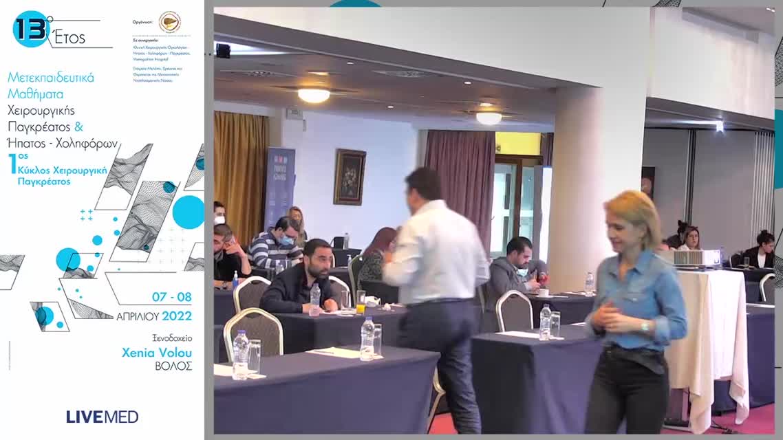 10 Χ. Τριαντοπούλου - Απεικονιστικά κριτήρια διάγνωσης