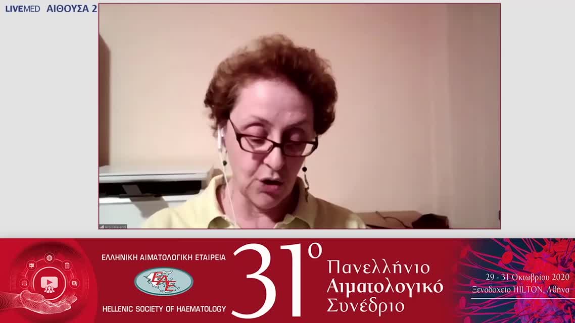 66 Μ. Αραπάκη - ΑΞΙΟΛΟΓΗΣΗ ΤΗΣ ΑΝΤΑΠΟΚΡΙΣΗΣ ΣΤΗΝ ΑΝΟΣΟΧΗΜΕΙΟΘΕΡΑΠΕΙΑ ΜΕ RITUXIMABCHOP (R-CHOP) ΜΕ ΤΗ ΧΡΗΣΗ ΤΟΜΟΓΡΑΦΙΑΣ ΕΚΠΟΜΠΗΣ ΠΟΖΙΤΡΟΝΙΩΝ (PET/CT) ΣΕ ΑΣΘΕΝΕΙΣ ΜΕ ΠΡΩΤΟΠΑΘΕΣ ΛΕΜΦΩΜΑ ΜΕΣΟΘΩΡΑΚΙΟΥ ΑΠΟ ΜΕΓΑΛΑ Β-ΚΥΤΤΑΡΑ (PMLBCL): ΠΡΟΓΝΩΣΤΙΚΗ ΣΗΜΑΣΙΑ ΚΑΙ ΣΥΝΕ