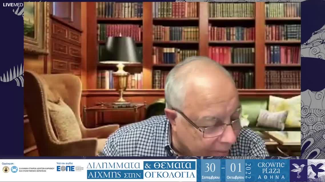 21 Μ. Θεοχάρη - Πως φαίνεται να διαφοροποιείται ο θεραπευτικός αλγόριθμος στο μεταστατικό τριπλά αρνητικό καρκίνο του μαστού. 