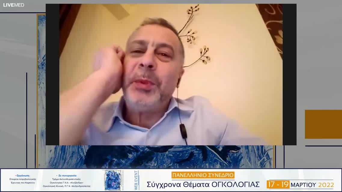 07 Ι. Μπαλκουρανίδου - Πώς μπορεί να χρησιμοποιηθεί η υγρή βιοψία για την έγκαιρη διάγνωση; 