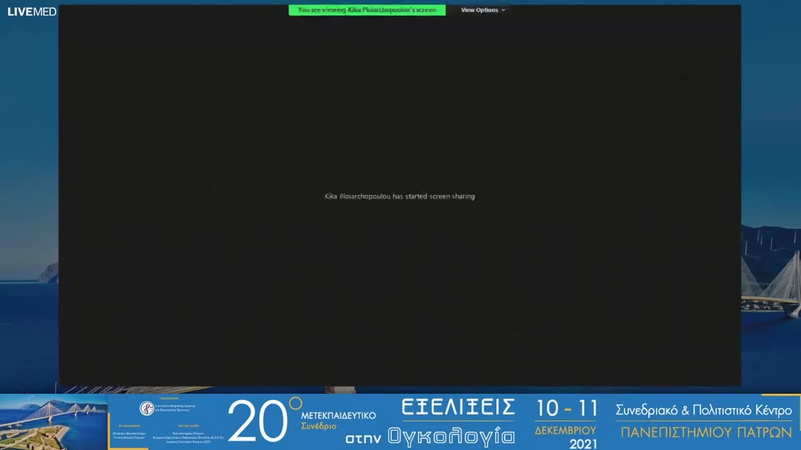 33 K. Πλοιαρχοπούλου - Ορμονοευαίσθητος HER-2 αρνητικός μετασταστικός καρκίνος μαστού: Ο ρόλος των CDK 4/6 αναστολέων 