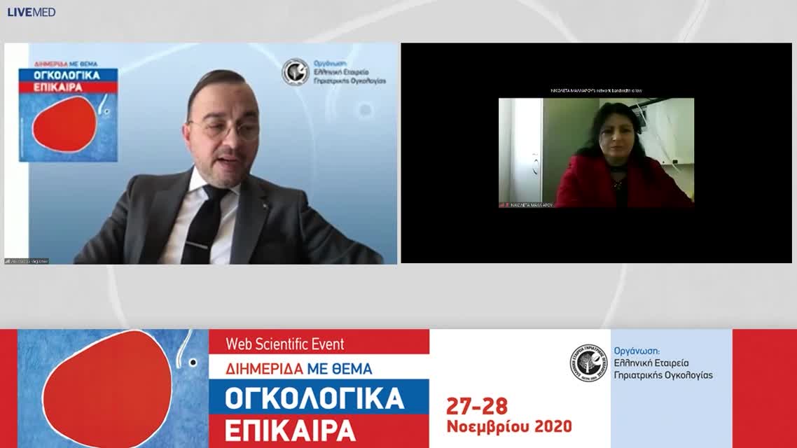 06 Ν. Γκαντσινικούδης - H πλευρά της χειρουργικής