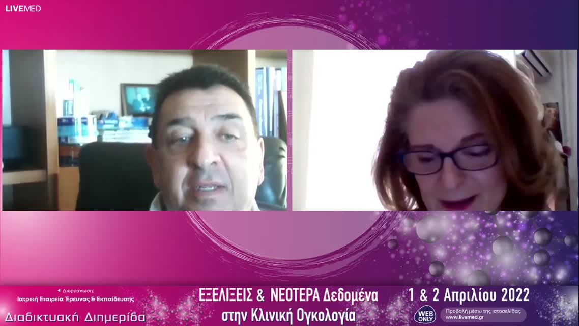 21 Π. Τσίκουρας - Ορμόνες και καρκίνος του μαστού