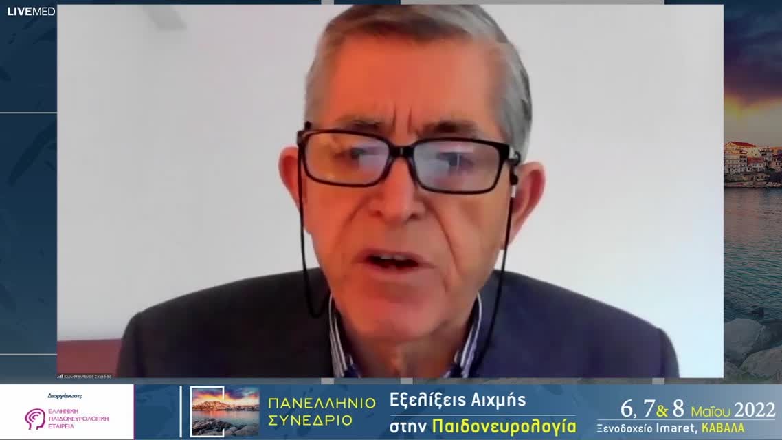 64 Μαρία Τσιρούδα - ΕΑ18 ΤΕΧΝΙΚΗ ΗΛΕΚΤΡΟΕΓΚΕΦΑΛΟΓΡΑΦΙΚΗΣ ΚΑΤΑΓΡΑΦΗΣ ΕΠΙΛΗΠΤΙΚΩΝ ΚΡΙΣΕΩΝ ΕΠΑΓΟΜΕΝΩΝ ΑΠΟ ΘΕΡΜΟ ΛΟΥΤΡΟ ΜΕ ΤΡΟΠΟΠΟΙΗΜΕΝΗ ΤΟΠΟΘΕΤΗΣΗ ΗΛΕΚΤΡΟΔΙΩΝ.