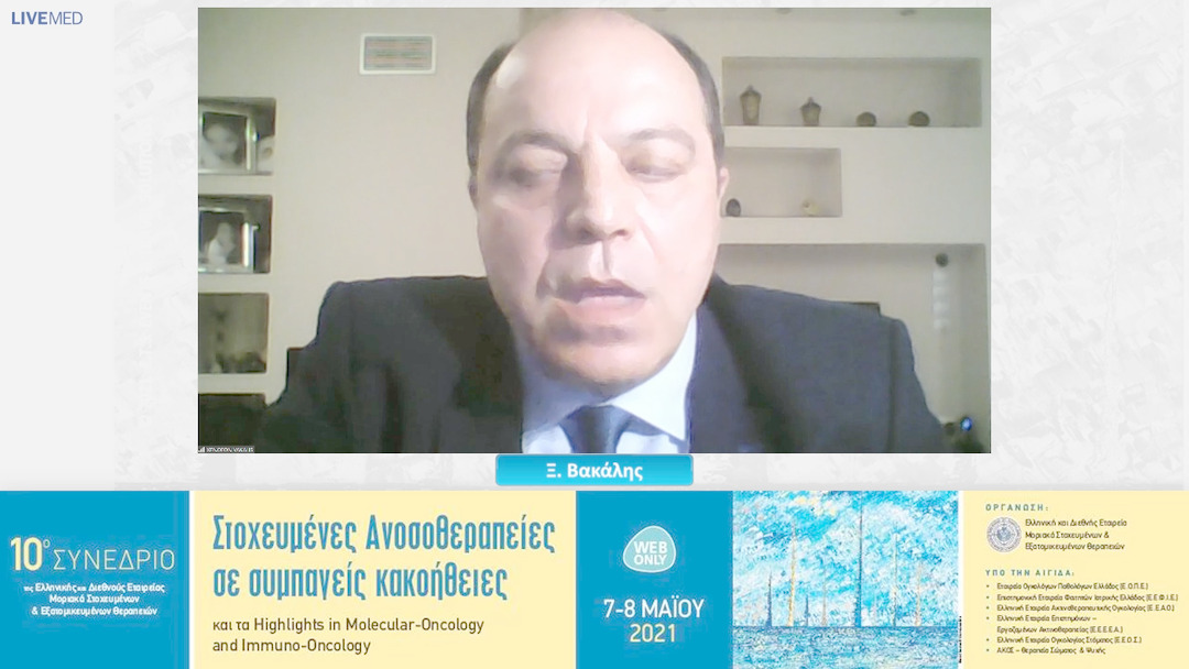 23 Τελετή Έναρξης / Χαιρετισμοί - Ξ. Βακάλης