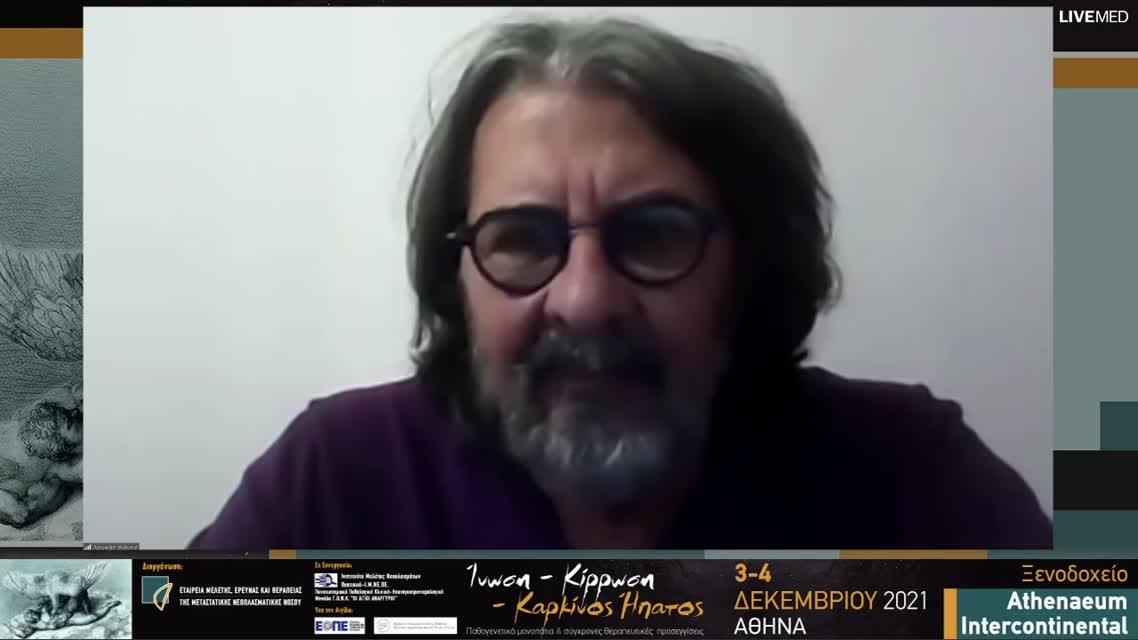 37  Ι. Κουτραφούρης - Μ. Παναγιωτούνη - Αντιμετώπιση - Έκβαση περιστατικών