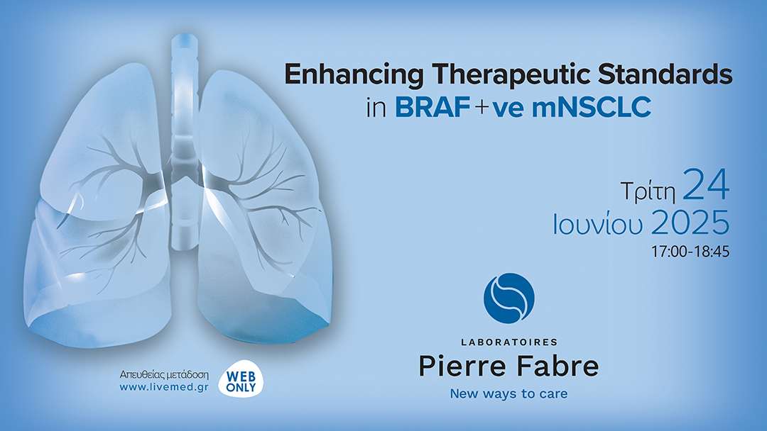 Enhancing Therapeutic Standards in BRAF + ve mNSCLC