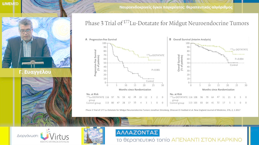 12 Γ. Ευαγγέλου - Νευροενδοκρινείς όγκοι παγκρέατος: θεραπευτικός αλγόριθμος 
